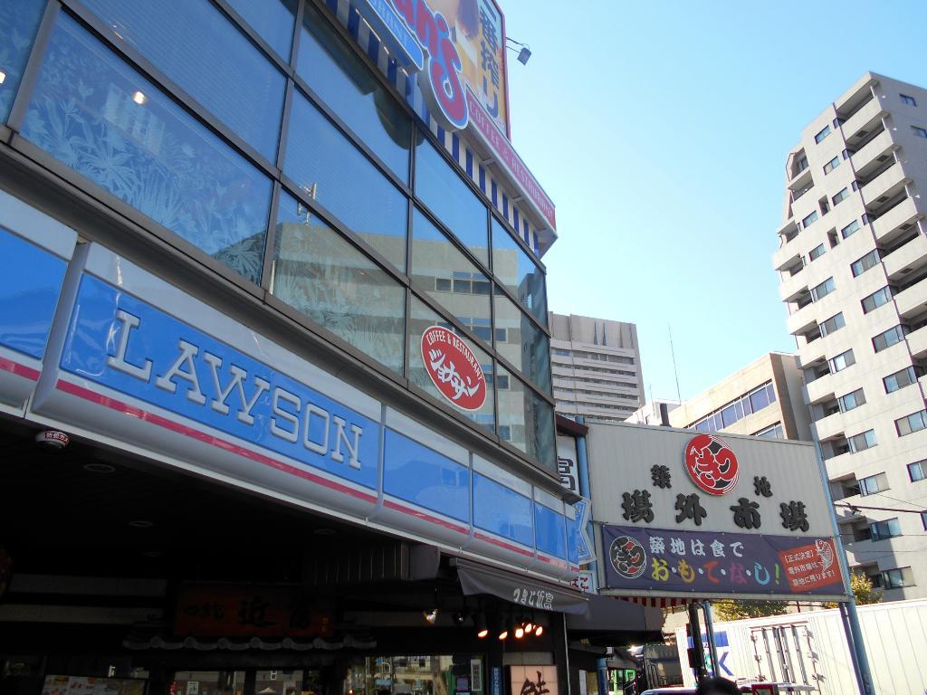 Jonatdan`s Tsukiji